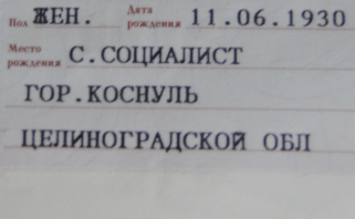  :  DSC_0041.jpg