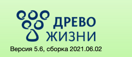  : Screen Shot 2022-11-26 at 20.27.09.png