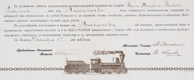 3 (1).jpg, 379323 ����