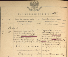  : 6051F197-3649-4736-9011-92FC26614D57.jpeg