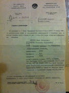 25D789E9-FD03-43B5-8CFF-454B6D2E7CD4.jpeg, 187371 