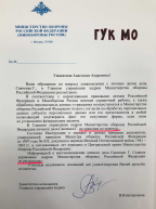 2.--min.jpg, 359244 