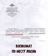 3.--min.jpg, 147082 