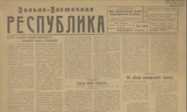  :    1920.jpg