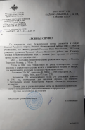  : IMG-20221125-WA0002.gif