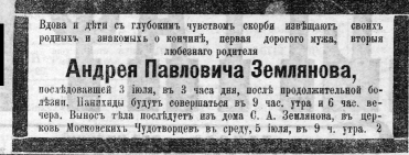 ������������� ����: 2022-11-28 (4).png