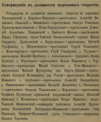 2.jpg, 232140 