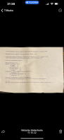  : 0B80C33C-3B64-465C-9FB9-0125D8C7599C.png