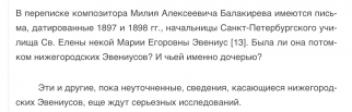 7CBA8AB7-86D6-4272-9225-696E7B1CF4FA.jpeg, 187902 