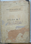  :   1942 (3).jpg