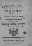1.png, 1804293 