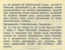 4.jpg, 205070 