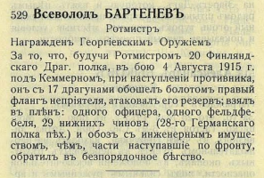 3.jpg, 184686 