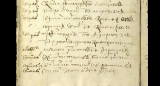 1702-2canvas.png, 1570718 