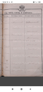  : KQB5GUDaLN9UQHmGrdEpyno4LVbdp0uvuVVkW5MT9tttROxcbrYaCAzmlJxUOIxn1msRdfi66bKVJRIgsG__NPQ7.jpg