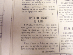  : CIMG1446.JPG
