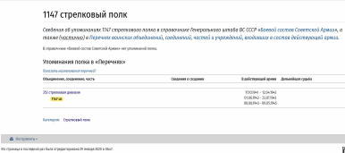 14�1 �������� 1147 ��     353 ��.JPG, 71581 ����
