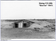 322   Stal.IIB.JPG, 35665 