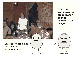  : 5comiks4.jpg