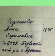  : 20221201_101731.jpg