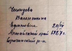  : 20221201_101748.jpg