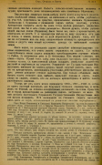 20.jpg, 312322 