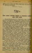 22.jpg, 297270 