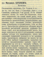3.jpg, 230231 