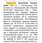 2022-12-01_11-26-43.png, 40669 