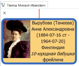 Clipboard02.jpg, 43900 