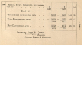 460_11zon.jpg, 147592 