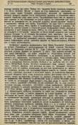 2.jpg, 166035 