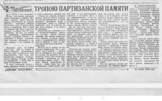  : Screenshot_20221120_082957_com.google.android.apps.docs.jpg