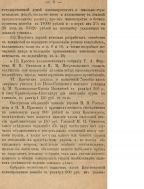 6_11zon.jpg, 487935 