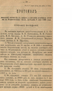 38_11zon.jpg, 483246 