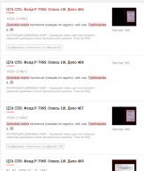 1.PNG, 98569 