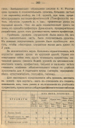 283_11zon.jpg, 468972 