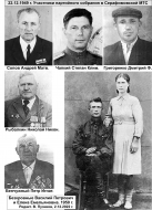  :   1949 .jpg
