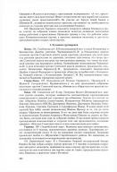  : b1531c933611cfc1f474e23446db8beebeb879fa.jpg