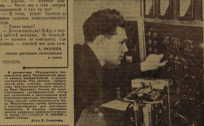  : 1924.jpg