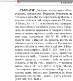 .PNG, 166078 