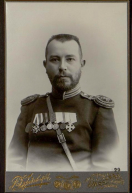  : AlesandreGrigorievichAvchinnikoff.jpg