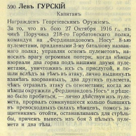 7.jpg, 233815 