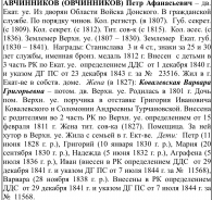 : C3208C19-9347-473E-8F22-5764E3774D46.jpeg