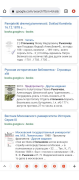 3fa-0bcq4ss.jpg, 170661 