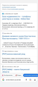 8BY-laTV8_Q.jpg, 154184 