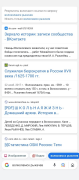jXgJ09bndOk.jpg, 150861 