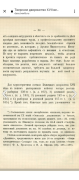 KokHqcTZCQM.jpg, 183942 
