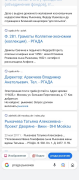 kTN8VXS7NaU.jpg, 161226 
