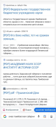 opfGcZOJNw4.jpg, 164569 
